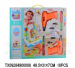 Σετ κατασκευών DIY με εργαλεία - YM006 - 009163 - Image 2