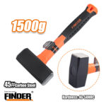 Βαριοπούλα  - 1500g - Finder - 191320 - Image 2