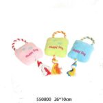 Λούτρινο παιχνίδι σκύλου με σχοινί - 26x10cm - 550800 - Image 2