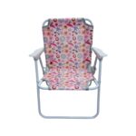 Παιδική πτυσσόμενη καρέκλα camping - 2012 - 241729 - Pink/Flowers