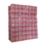 Καρώ νάυλον τσάντα αποθήκευσης 65cm [30501075] - 2 τεμ.
