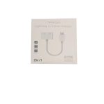 Treqa Καλώδιο μεταφοράς δεδομένων CA-1062 lightning σε 3,5mm [30502157] - 2 τεμ.