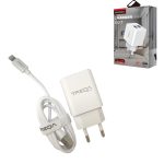 Treqa Ταχυφορτιστής 1x USB με καλώδιο για ios συσκευές CS-221 [30601315] - 2 τεμ.