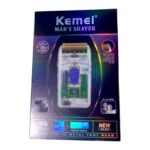 Ξυριστική μηχανή - Shaver - KM-867 - Kemei - Image 3