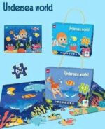 Παιδικό puzzle 63 κομματιών - Undersea World - 66307 - 310440 - Image 2