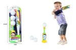 Παιδικό σετ Baseball - 6087 - 215640 - Image 2