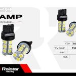 Λαμπτήρας LED - T20 - R-DT20A-01AU - 110175