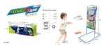 Παιδικό σετ Frisbee με στόχο - 6096 - 215644 - Image 2