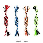 Παιχνίδι σκύλου σχοινί με κόμπους - 30cm - 12pcs - 550489 - Image 2