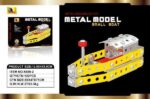 Συναρμολογούμενο παιχνίδι DIY - Καράβι - X680-2 - 222045 - Image 2