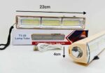 Επαναφορτιζόμενος προβολέας LED - Μπάρα - 22cm - T03 - 419277 - Image 2