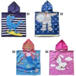Πόντσο Παιδικό Θαλάσσης Microfiber 60x120cm SummerTiempo 622961 - 1 τεμ.