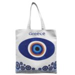 Τσάντα Βαμβακερή Τουριστική Μάτι 40x40x10cm SummerTiempo 622969 - 1 τεμ.