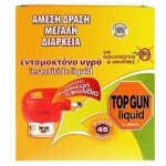 Σετ Εντομοκτόνο με Συσκευή και Υγρό Ανταλλακτικό top gun  Top Gun 1384 - 1 τεμ.