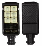 Ηλιακός προβολέας LED με πάνελ - 150W - 430395 - Image 2