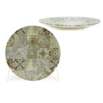 Πιάτο Φρούτων Μπεζ Σχέδιο Maiolica Beige Matt Πορσελάνη Φ20cm - 1 τεμ.