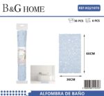Αντιολισθητικό πατάκι μπάνιου - M0842 - 36x66cm - Light Blue - 21070 - Image 2