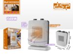 Ηλεκτρικό αερόθερμο - KD3033 - DSP - 615549 - Image 2