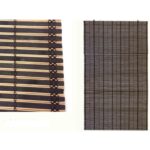 Περσίδα Καφέ Μπαμπού 100x160cm - 1 τεμ.