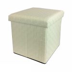 Σκαμπό Με Αποθηκευτικό Χώρο Μπεζ Δέρμα 38x38x38cm - 1 τεμ.