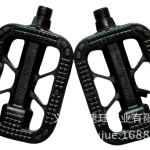 Πετάλια ποδηλάτου - 2pcs - S44-30 - 651339