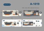 Σετ ενσύρματο πληκτρολόγιο & ποντίκι - A1019 - 656553 - White - Image 2