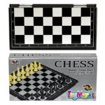 Σκάκι Travel 13x13cm ToyMarkt 89241 - 1 τεμ.