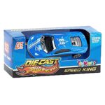 Αυτοκινητάκι die Cast Free Wheels 9x4x3,5cm ToyMarkt 913395 - 1 τεμ. - Image 2