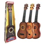 Κιθάρα Μικρή σε Κουτί 45cm ToyMarkt 96133 - 1 τεμ.