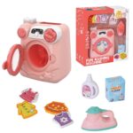 Μικρό Πλυντήριο 23x20x8cm ToyMarkt 971287 - 1 τεμ.