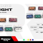 Πλευρικό φως όγκου οχημάτων LED - R-DT1123 - 210453