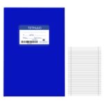 Τετράδια Μπλε 30φ Ριγέ 17x25cm JustNote 104193 - 10 τεμ.
