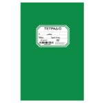 Τετράδιο Πράσινο Καρφίτσα 50φ. 17x25cm JustNote 104202 - 10 τεμ.