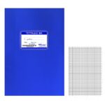 Τετράδια Μπλε Μ.Κ. 50φυλλα 17x25cm JustNote 10440 - 10 τεμ.