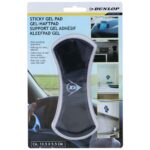 Αντιολισθητικό Pad Gel 13.5x5.5cm PVC DUNLOP - 1 τεμ. - Image 2