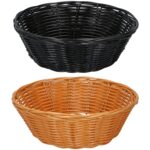 Καλάθια 20cm 2Τμχ Καφέ/Μαύρο ALPINA - 1 τεμ.