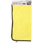 Πανί Μικροϊνών 40x40cm DUNLOP - 1 τεμ. - Image 3