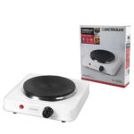Μάτι Κουζίνας Ηλεκτρικό Μονό Λευκό Φ15.5cm 1000W - 1 τεμ.