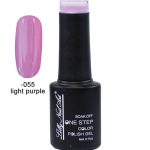 Ημιμόνιμο μανό one step 5ml - Light Purple [40504002-055] - 1 τεμ.