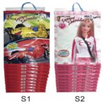 Τυχερή Σακούλα των 2€  Big Winner - 10 τεμ.