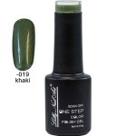 Ημιμόνιμο μανό one step 5ml - Khaki [40504002-019] - 1 τεμ.