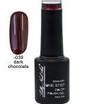 Ημιμόνιμο μανό one step 5ml - Dark chocolate [40504002-039] - 1 τεμ.
