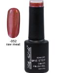 Ημιμόνιμο μανό one step 5ml - Raw meat [40504002-052] - 1 τεμ.