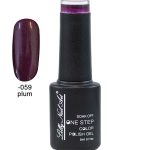 Ημιμόνιμο μανό one step 5ml - Plum [40504002-059] - 1 τεμ.