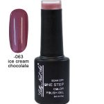 Ημιμόνιμο μανό one step 5ml - Ice cream chocolate [40504002-063] - 1 τεμ.