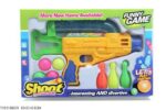 Παιχνίδι στόχου - Shooting ball gun - 5599C - 288250 - Image 2