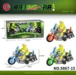 Σετ ηλεκτρονικές μοτοσυκλέτες - 9864-15 - 2pcs - 9867-15 - 524137 - Image 2