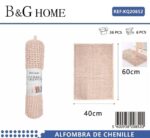 Πατάκι μπάνιου - M0839 - 40x60cm - Light Pink - 20852 - Image 2