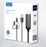 Καλώδιο USB σε HDTV - 3in1 - LD36 - Mirascreen - 884508 - Image 2