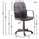 Καρέκλα Γραφείου ArteLibre ABA Μαύρο PVC 53x49x85-97cm - 1 τεμ. - Image 7
